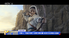 黑人巨大白妞喷水